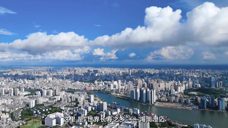 2025年PA视讯集团网站招生宣传片