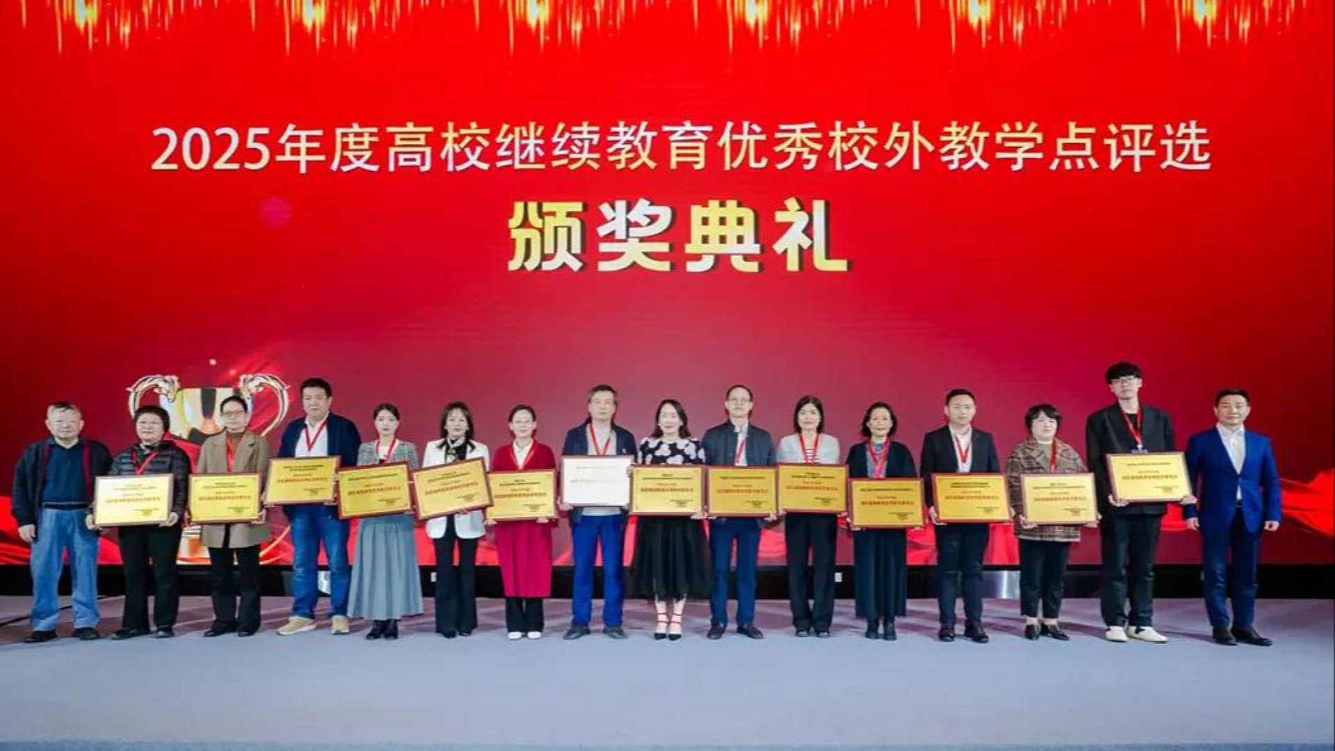 2025年,捷报频传!海健院这份“成绩单”亮了!